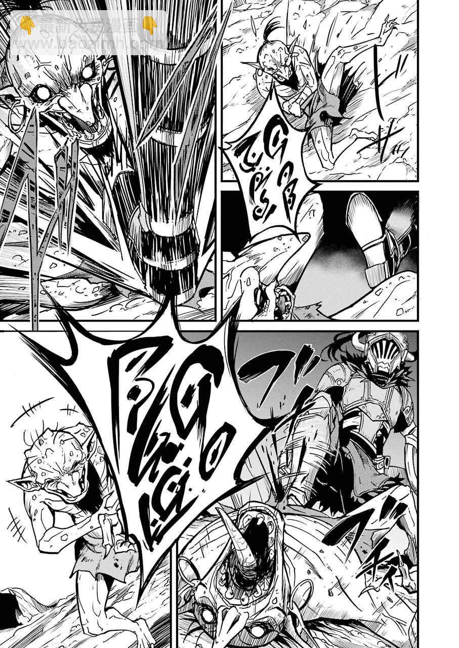 哥布林殺手外傳：第一年 - 第3話 - 5