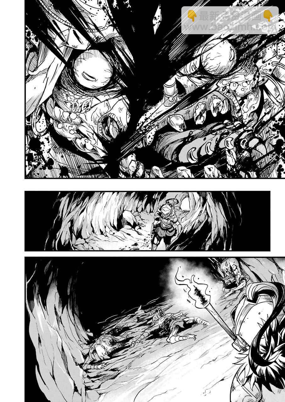 哥布林殺手外傳：第一年 - 第5話 - 5