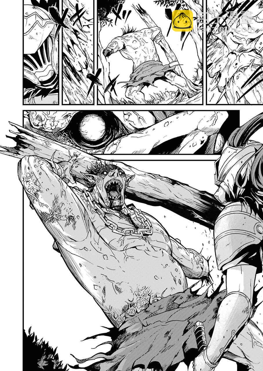 哥布林殺手外傳：第一年 - 第5話 - 4