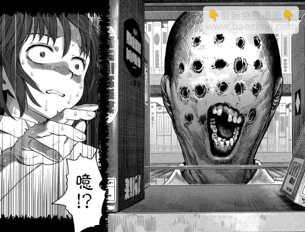 哥布林殺手外傳：第一年 - 第7話 - 3