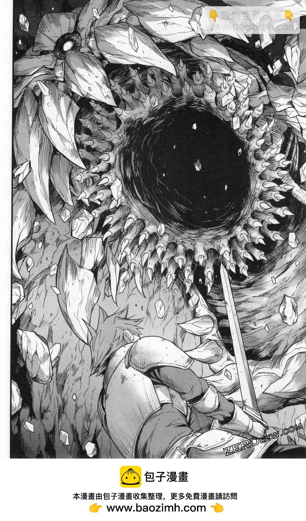 哥布林殺手外傳：第一年 - 第03卷(2/4) - 6