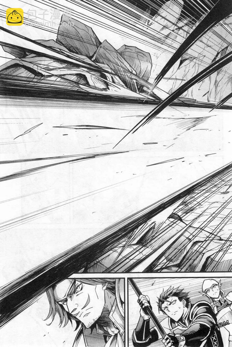 哥布林殺手外傳：第一年 - 第03卷(3/4) - 3