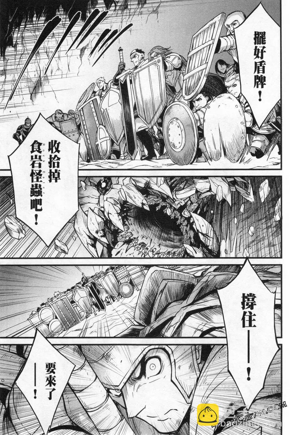 哥布林殺手外傳：第一年 - 第03卷(3/4) - 1