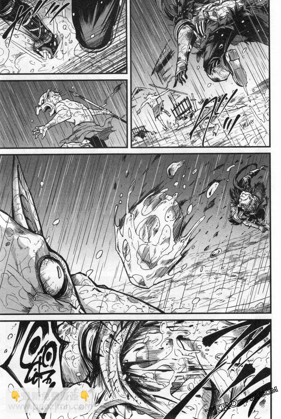 哥布林殺手外傳：第一年 - 第03卷(3/4) - 3