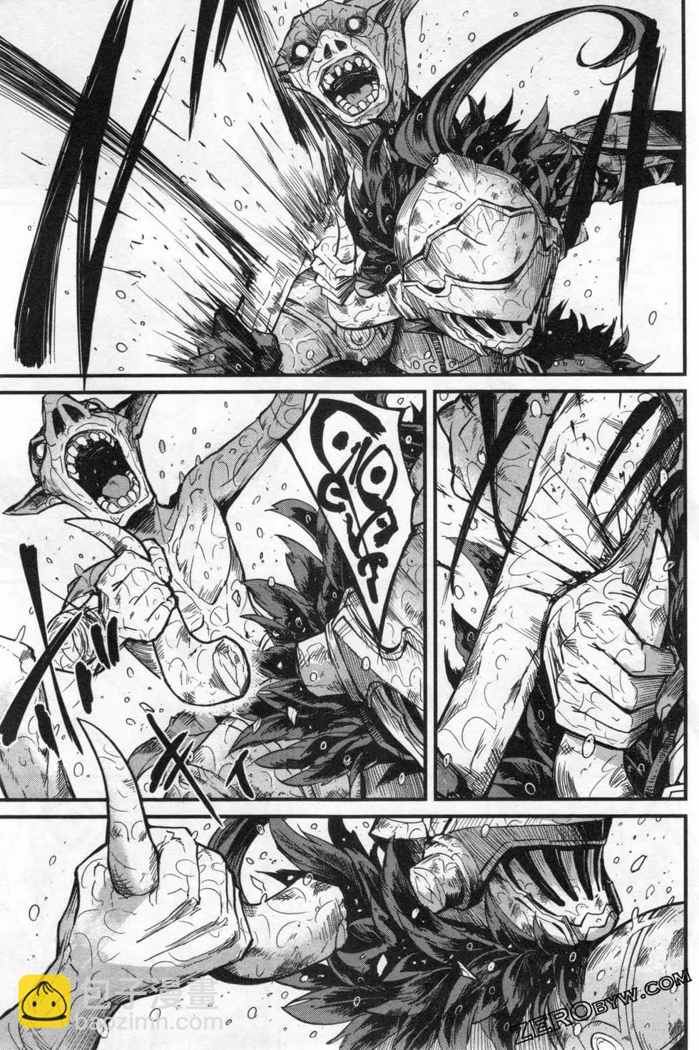 哥布林殺手外傳：第一年 - 第03卷(2/4) - 1