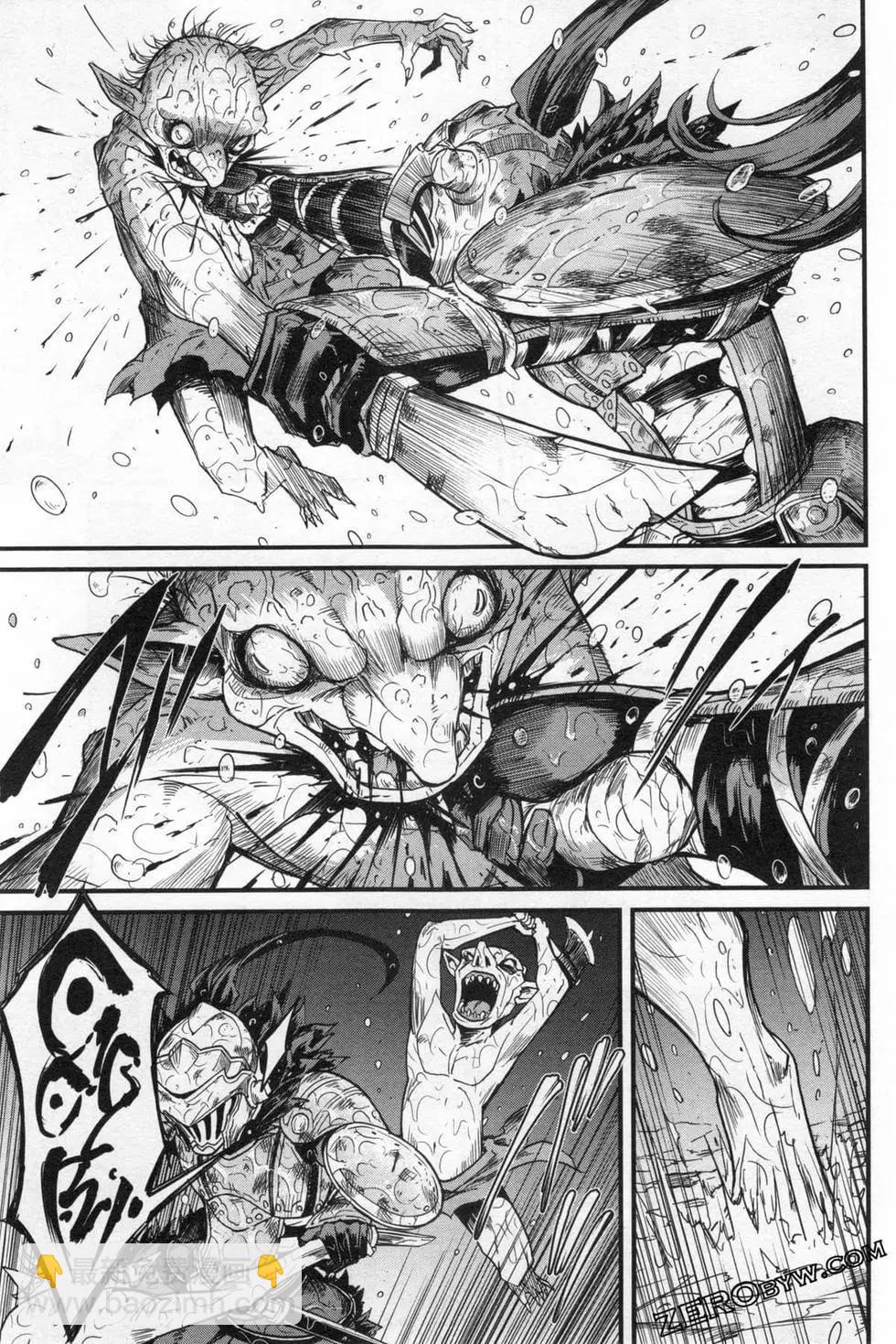 哥布林殺手外傳：第一年 - 第03卷(2/4) - 3
