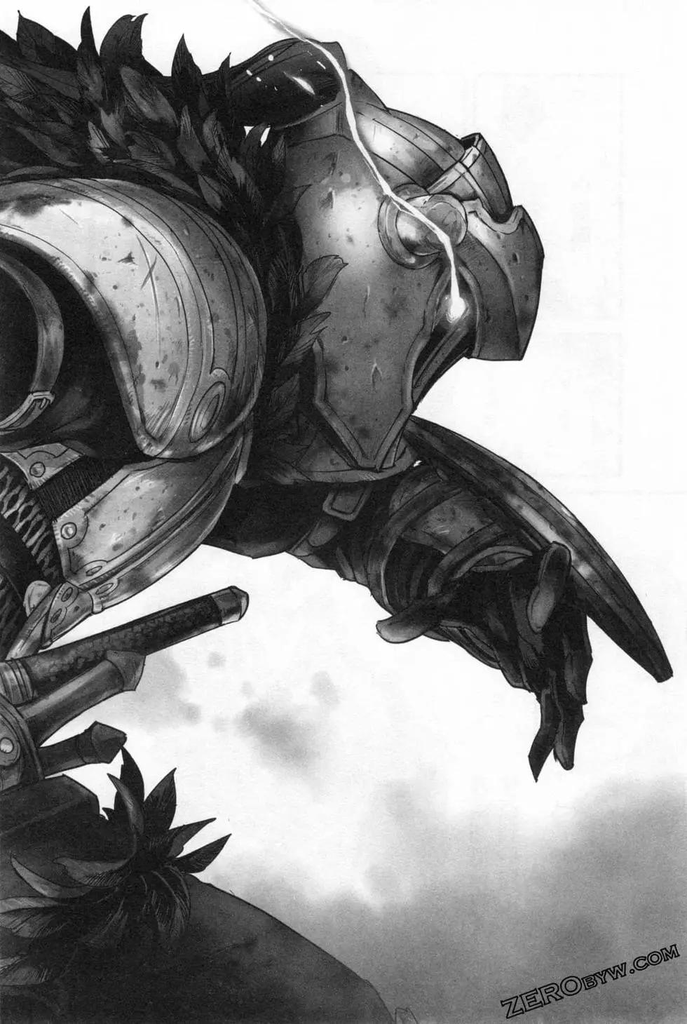 哥布林殺手外傳：第一年 - 第05卷(4/4) - 1