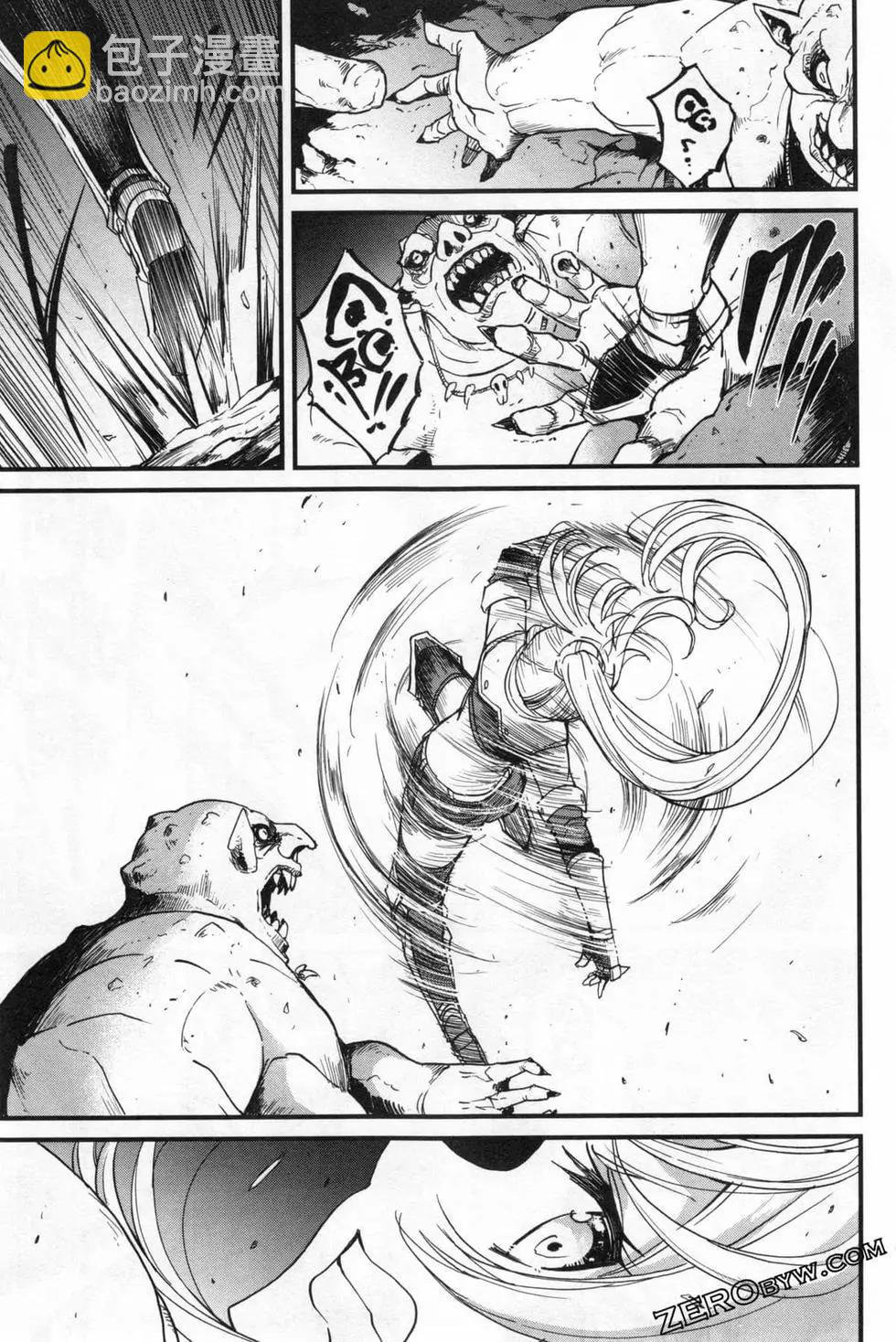 哥布林殺手外傳：第一年 - 第05卷(2/4) - 7