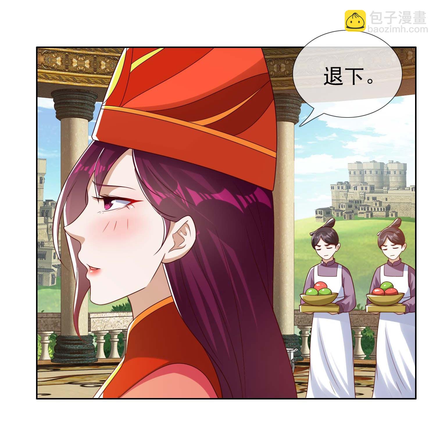 第105话 锋利之牙-第111话