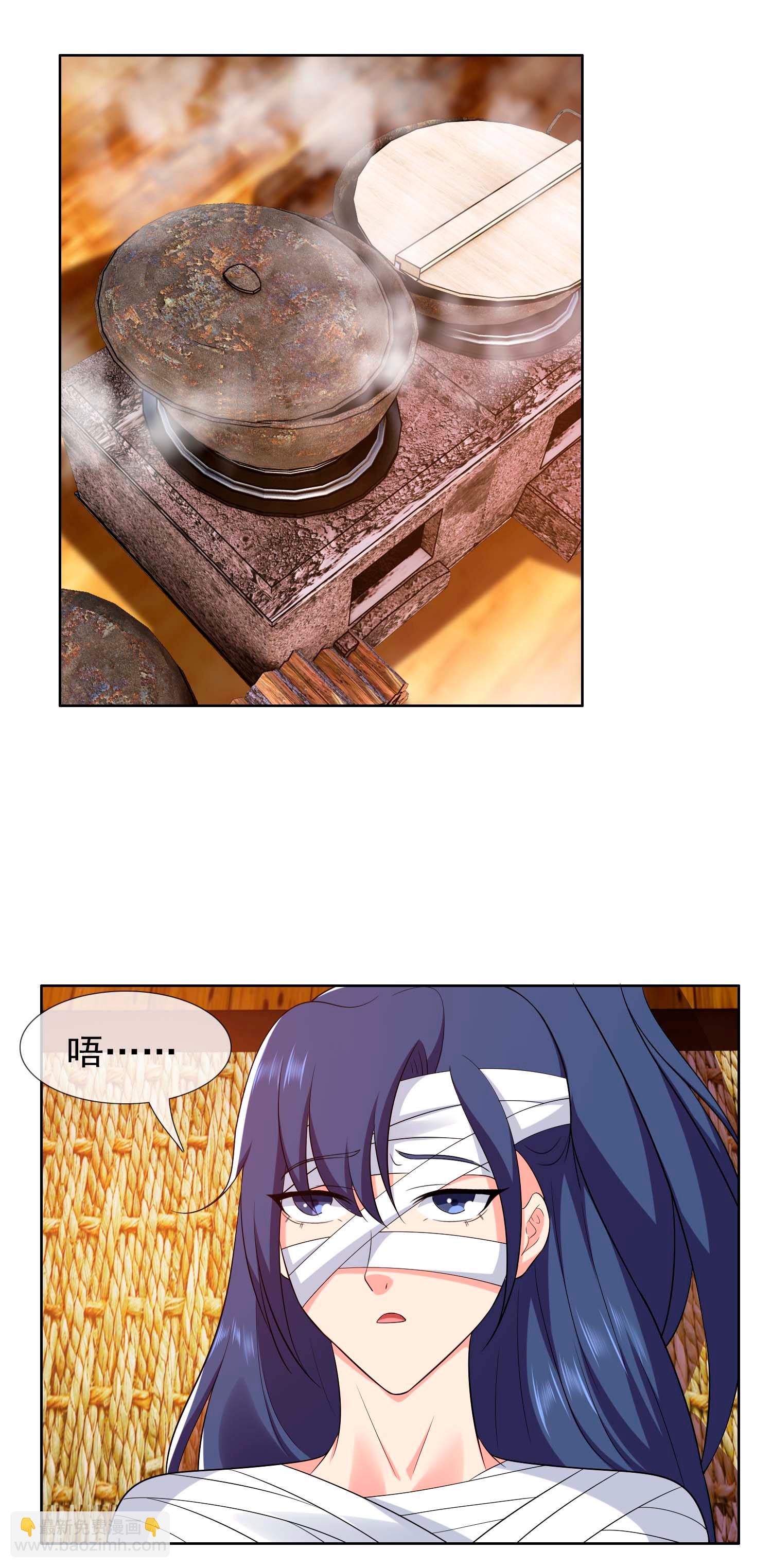 第107话 伪装阴谋-第113话