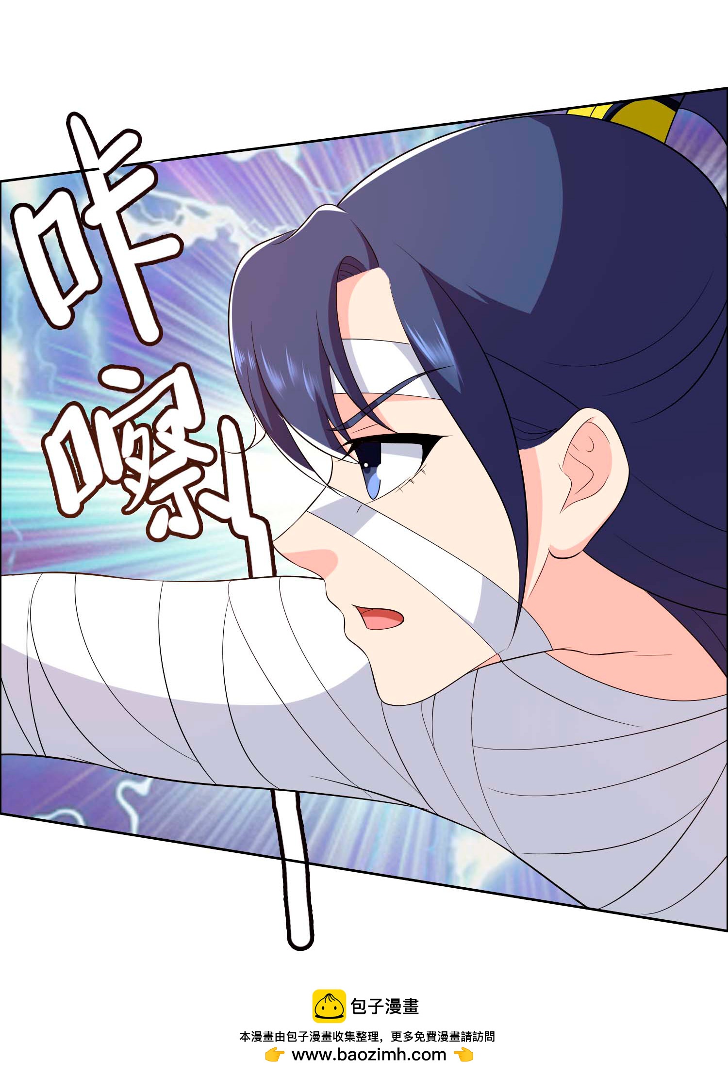 第107话 伪装阴谋-第113话