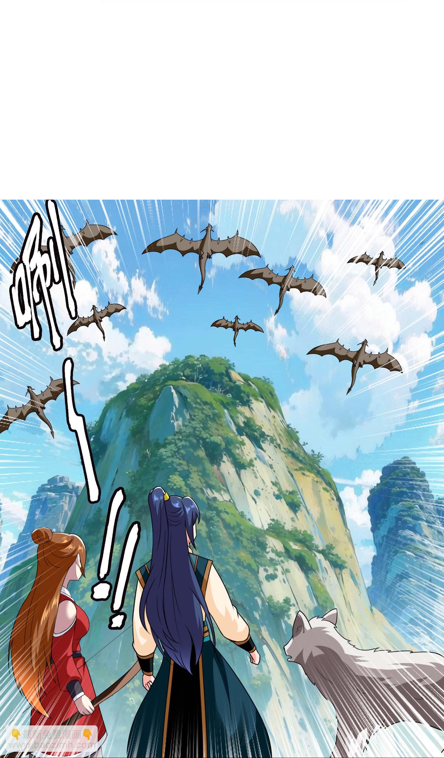 第111话 搅局者-第117话