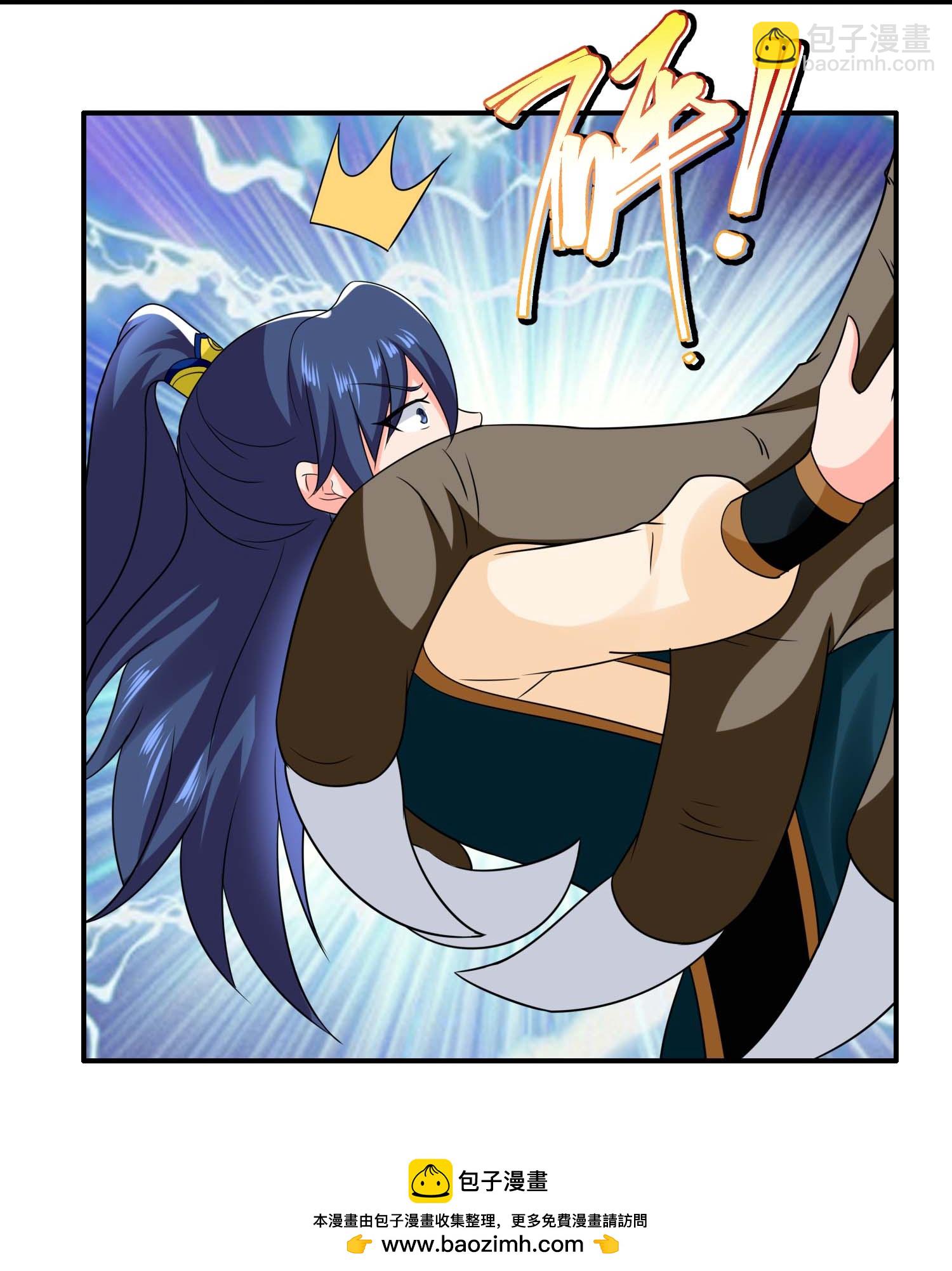 第111话 搅局者-第117话