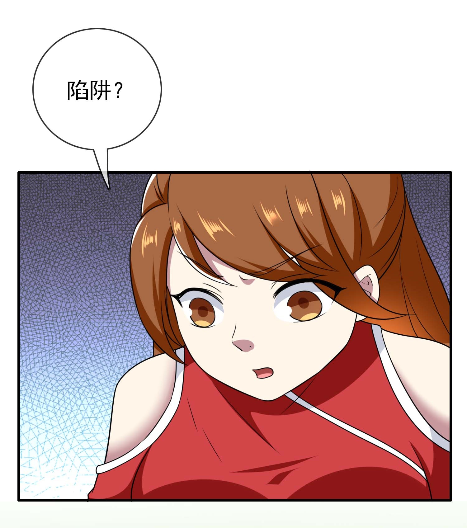 第111话 搅局者-第117话