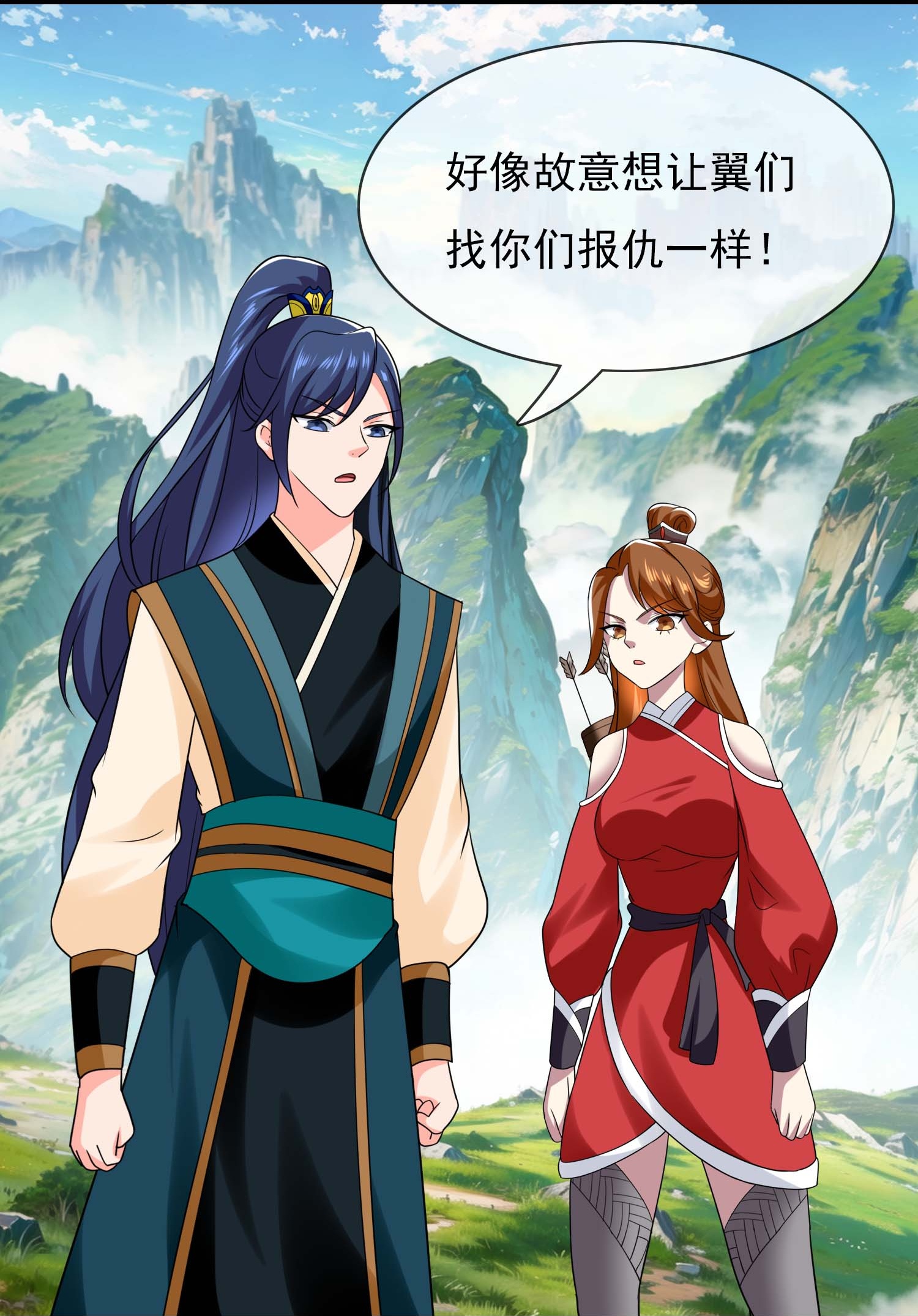 第111话 搅局者-第117话