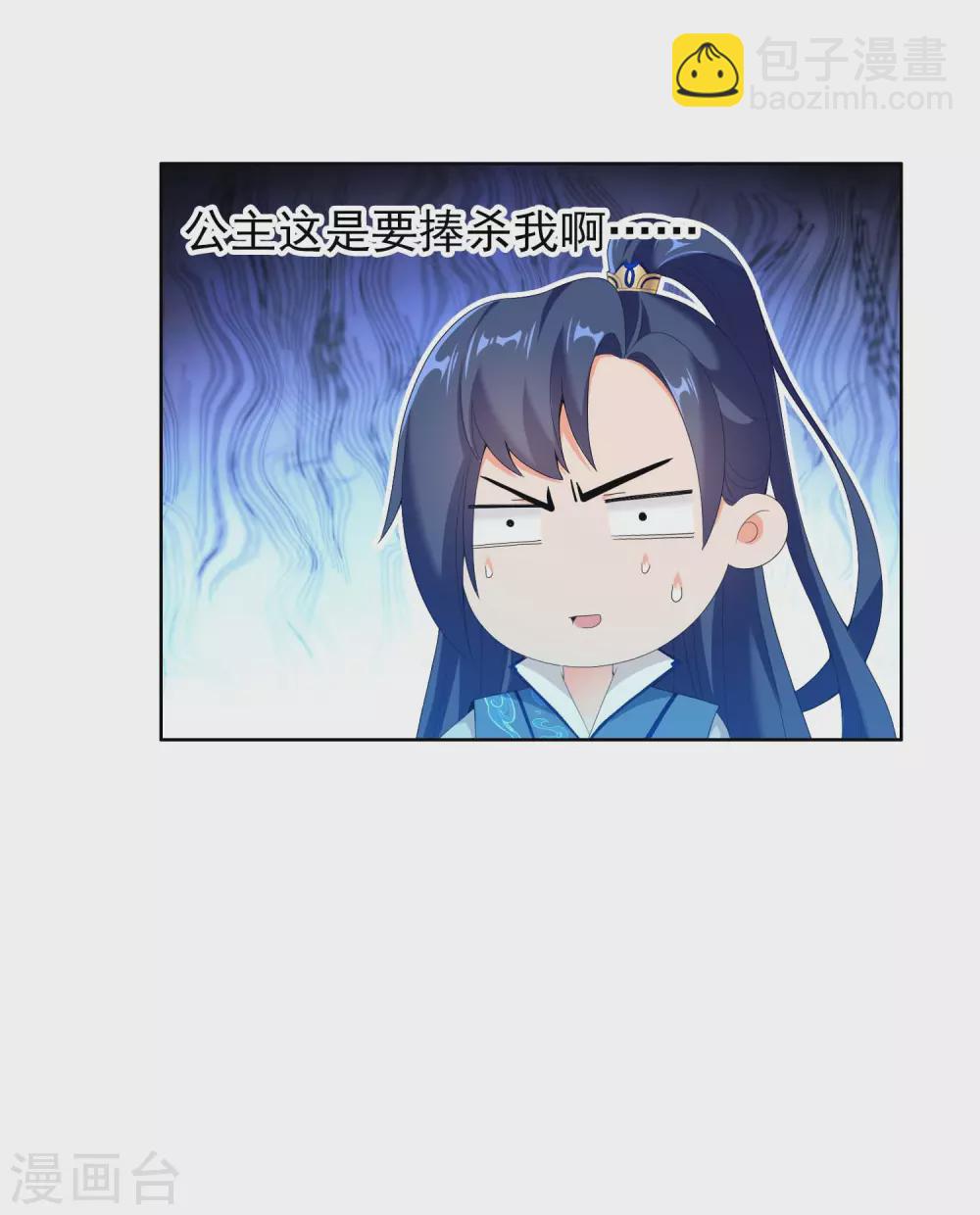 感恩回馈活动获奖名单-第23话