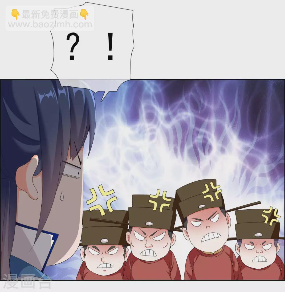 感恩回馈活动获奖名单-第23话