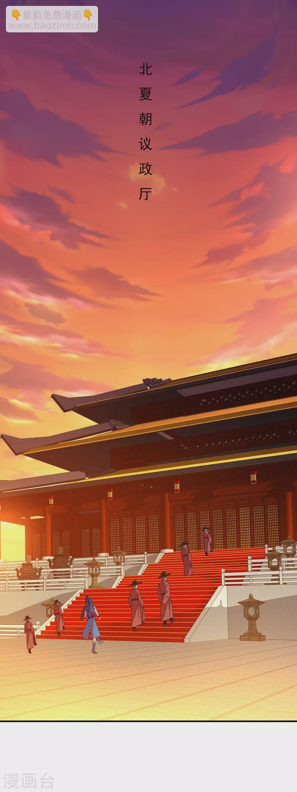 感恩回馈活动获奖名单-第23话