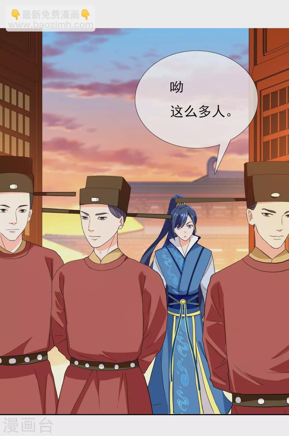 感恩回馈活动获奖名单-第23话