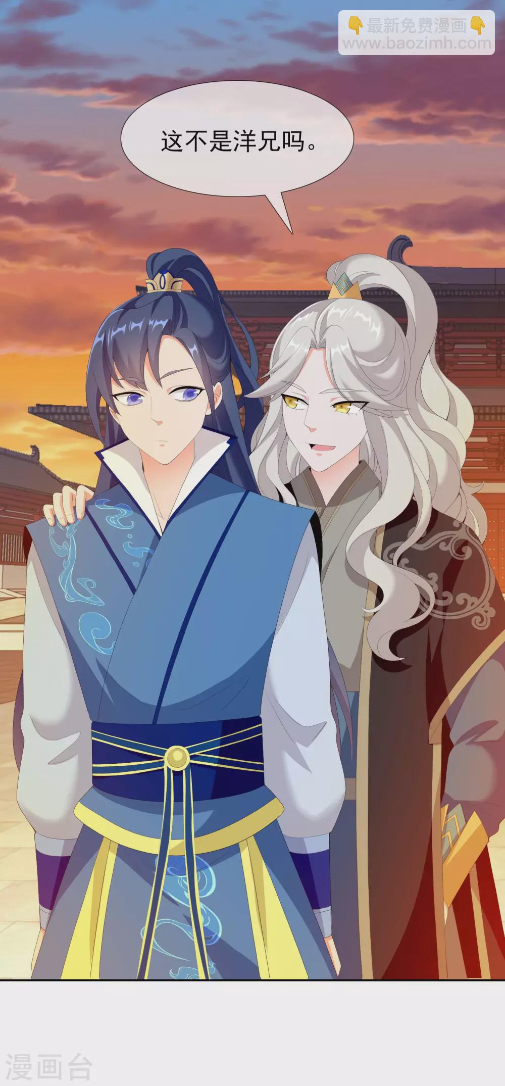 感恩回馈活动获奖名单-第23话