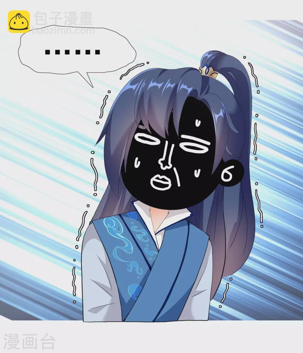 感恩回馈活动获奖名单-第23话