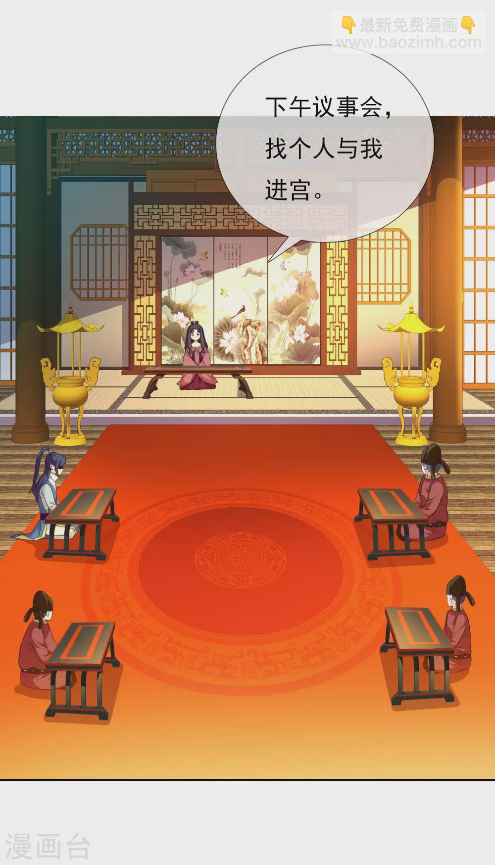 感恩回馈活动获奖名单-第23话