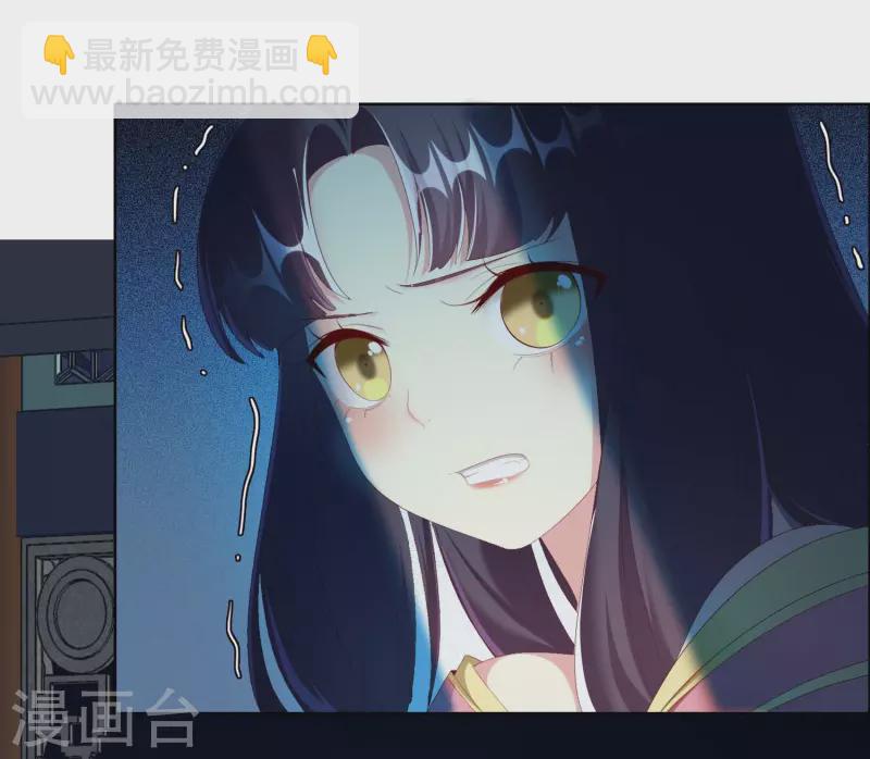 第36话 相公别走-第39话