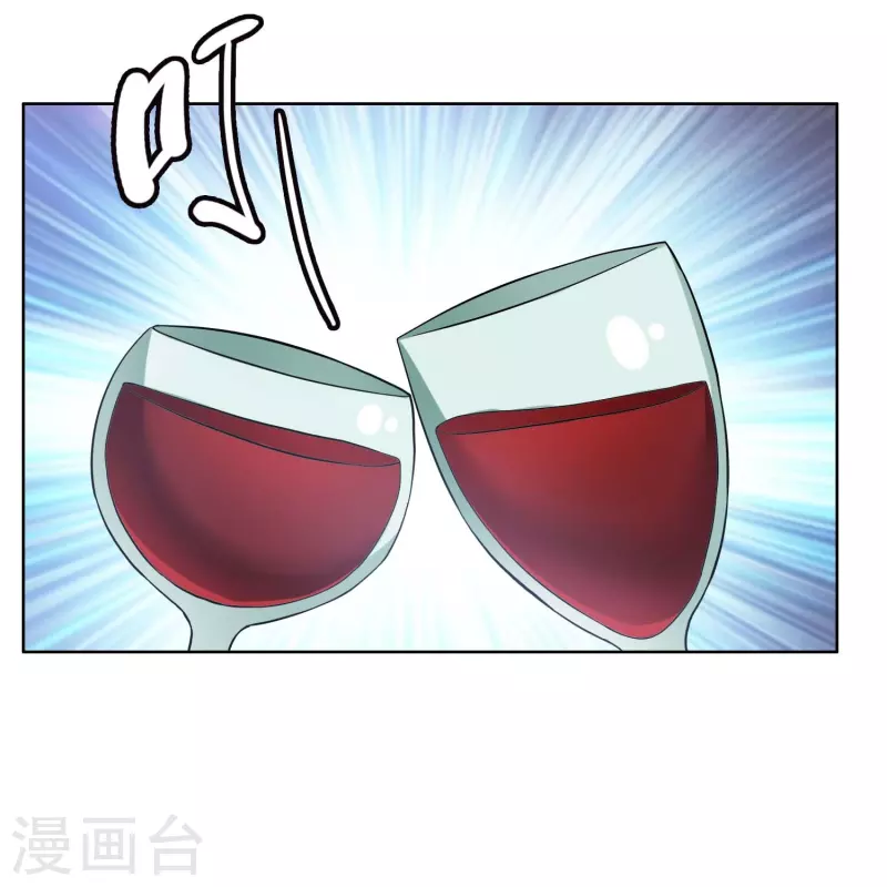 第89话 毒后-第95话