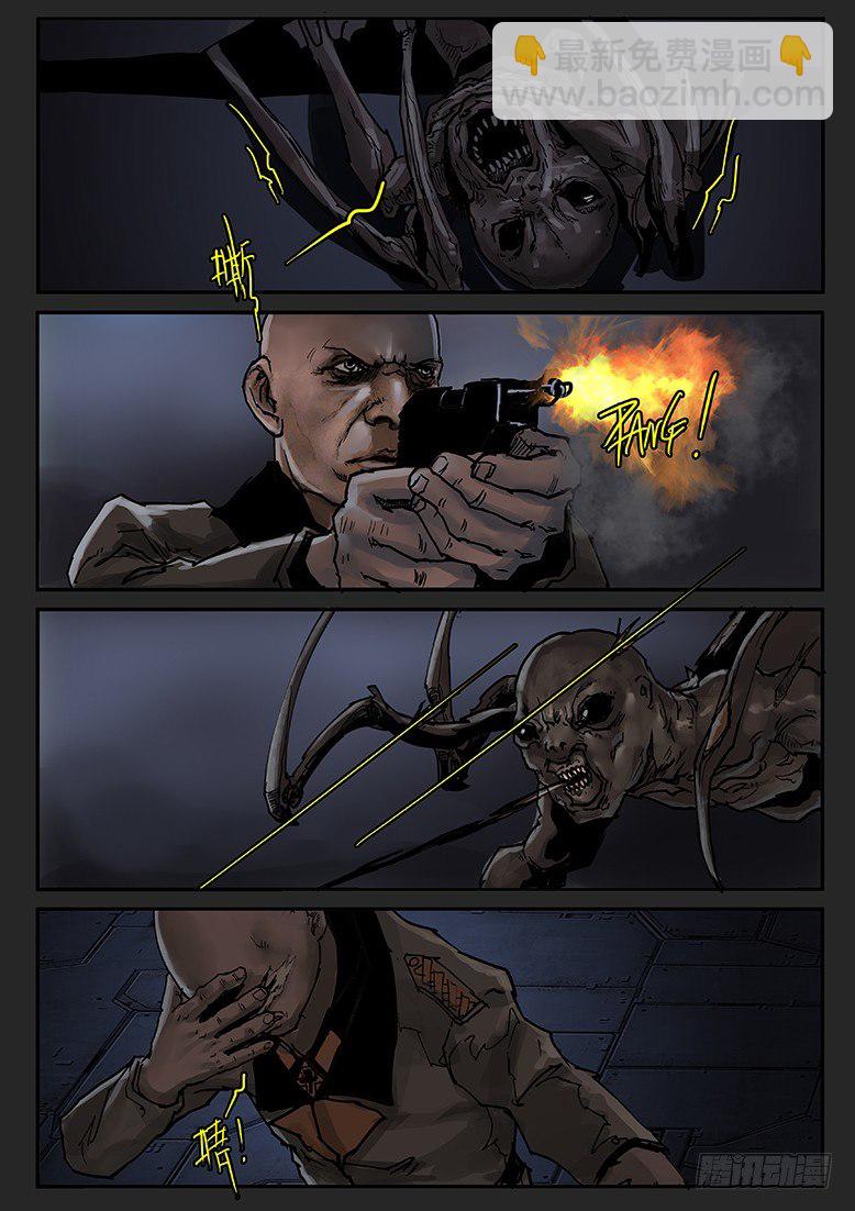 第019话（上）-潜伏07-第21话