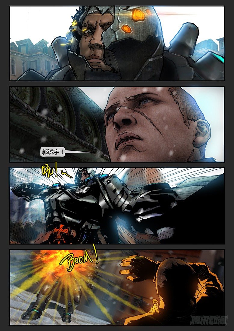 第22话（上）-木马01-第27话