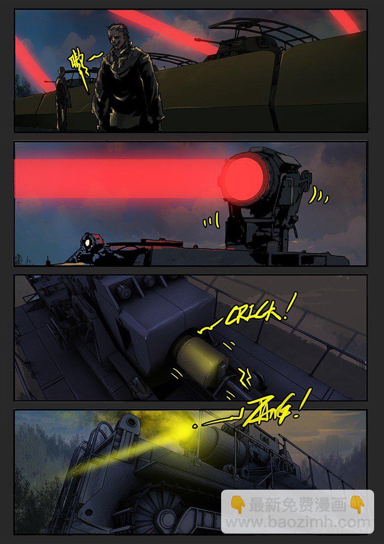 第30话（上）-审判04-第43话