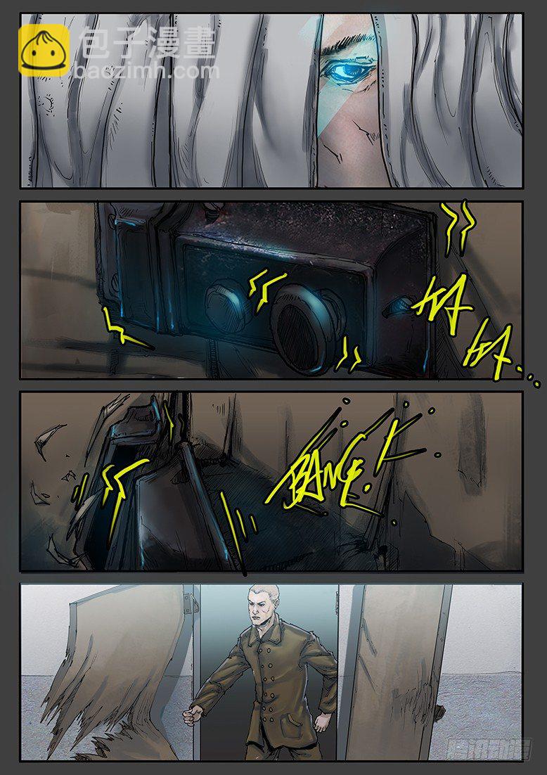 第35话（上）-审判09-第53话