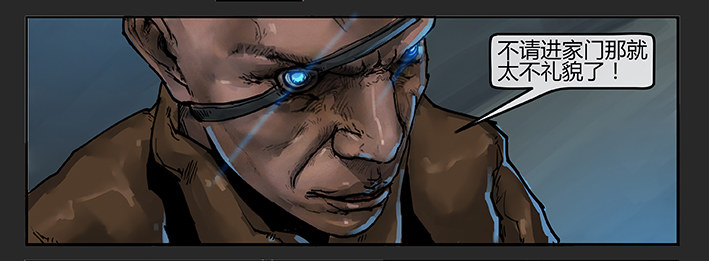 第41话（上）-曙光05-第65话