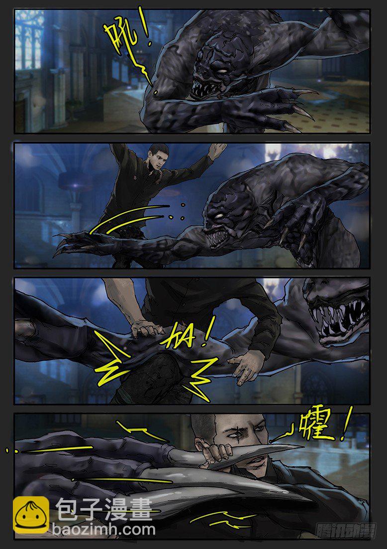 第41话（上）-曙光05-第65话