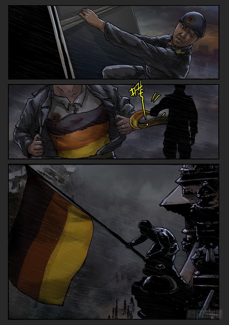 第50话（下）-曙光14-第83话