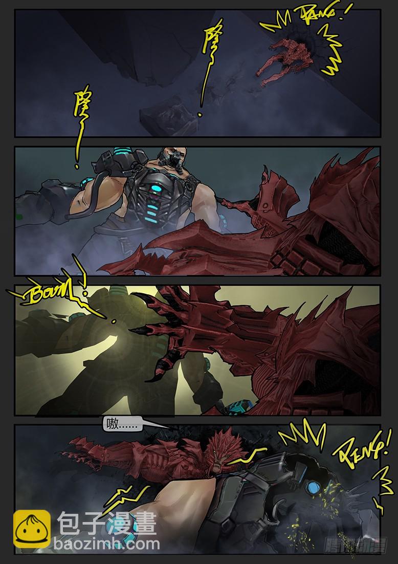 第62话-雪盲10-第99话