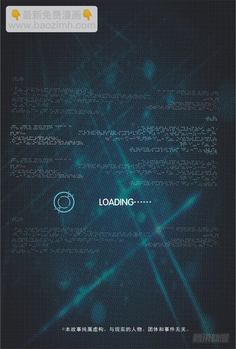 被选中的幸运儿-1-第1话