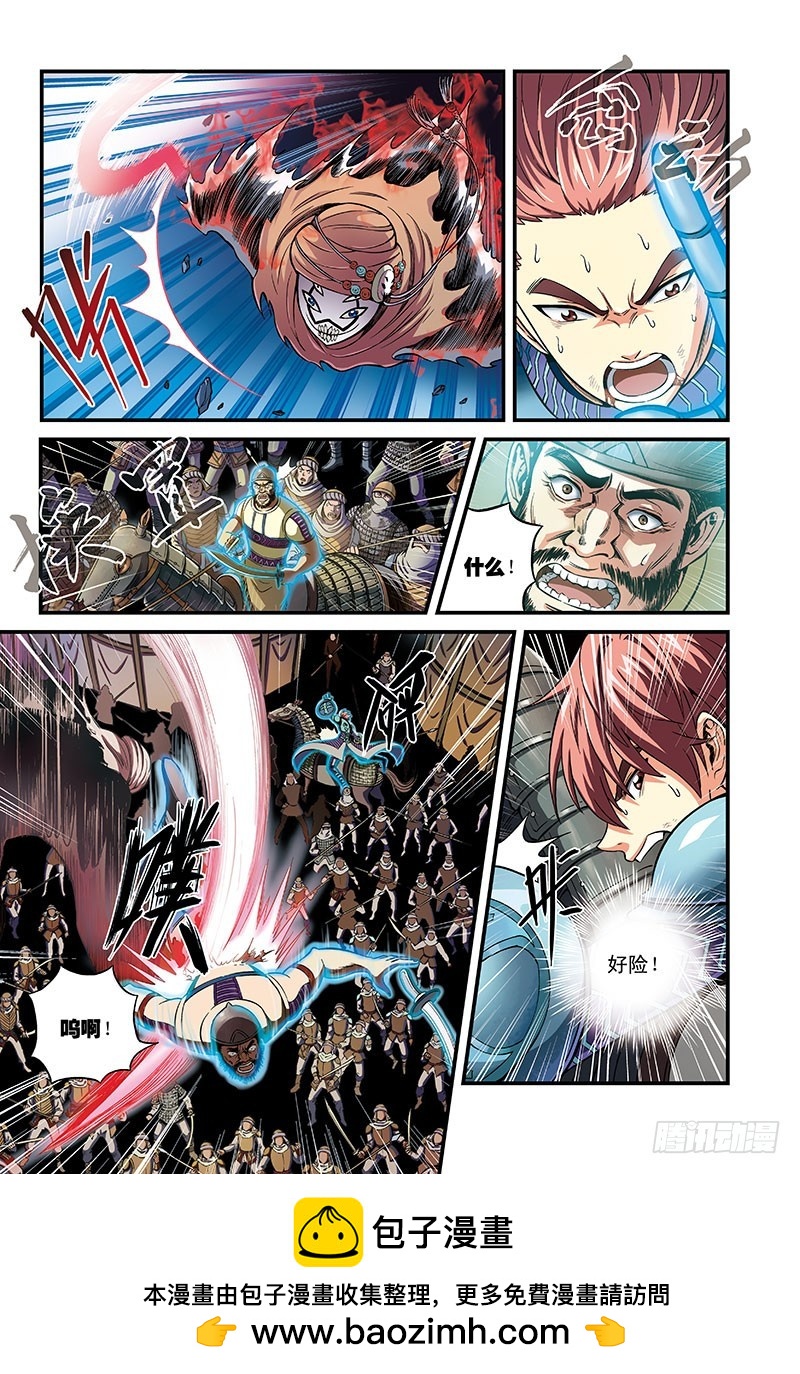 欧阳时情VS无面者-1-第35话