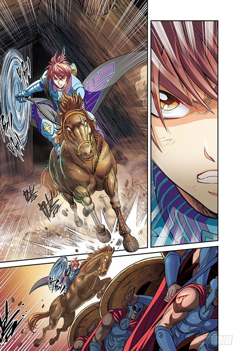 另一种方法-1-第43话