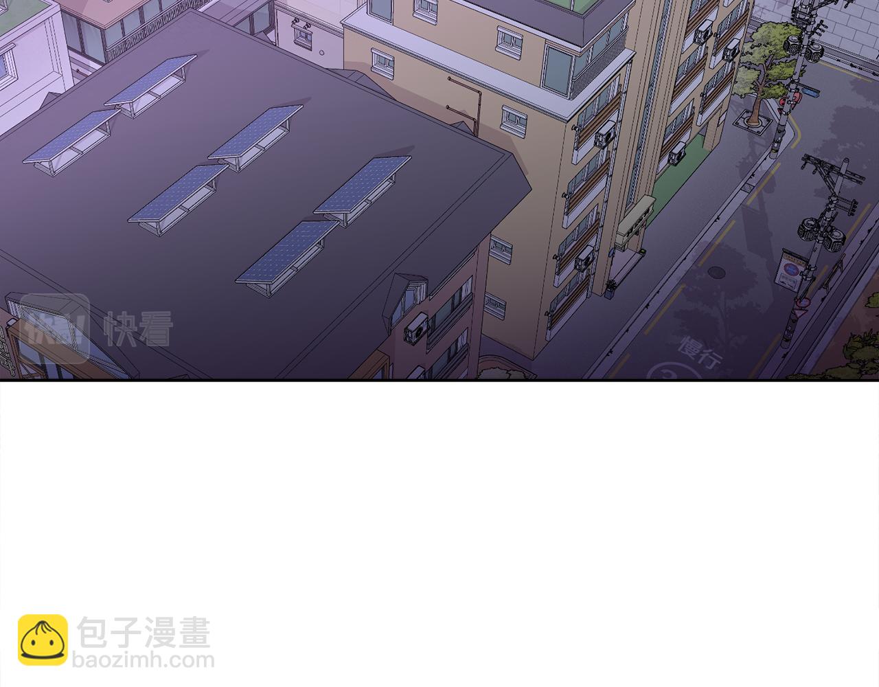 第1话 吸渣体质(1/4)-第1话