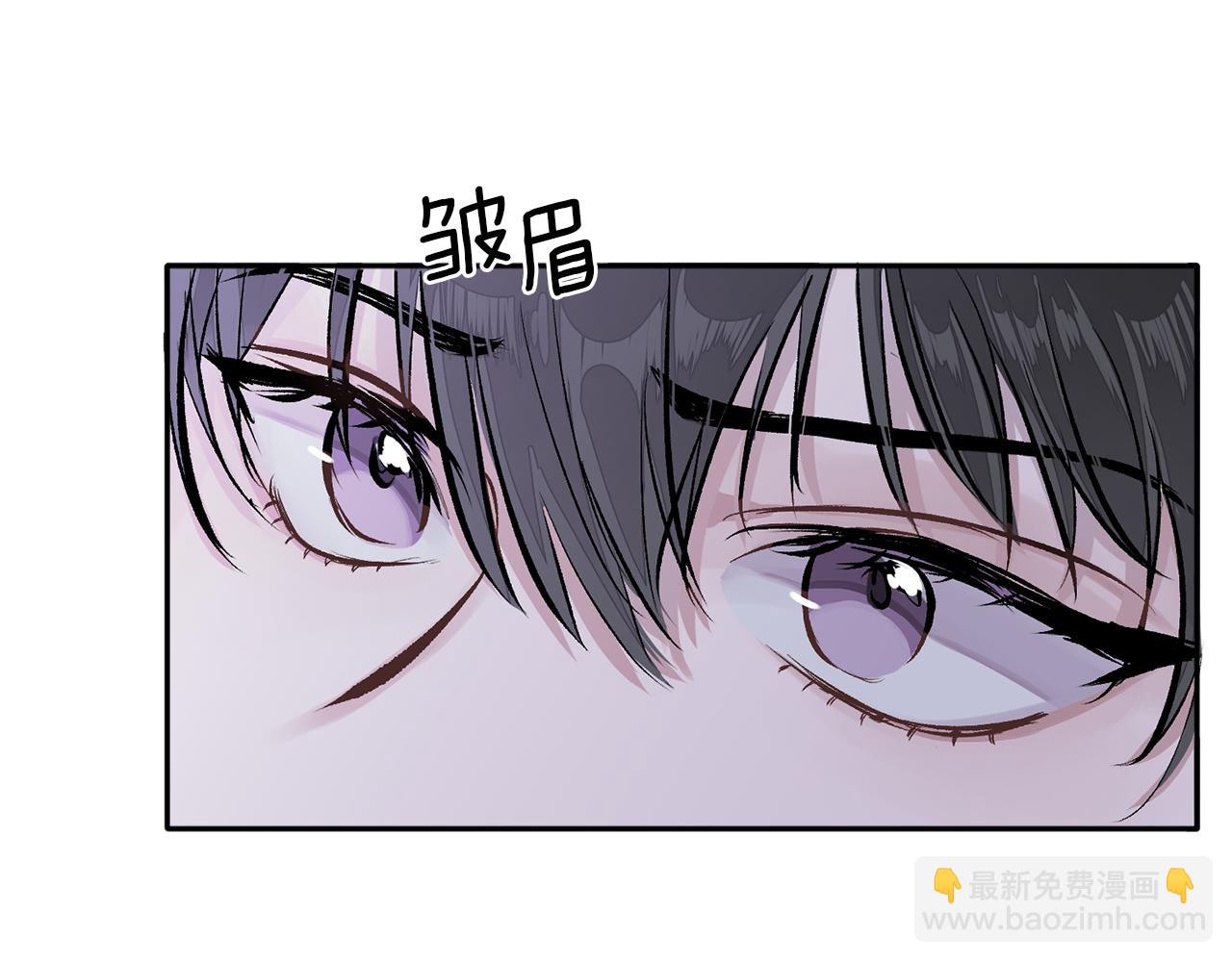 第1话 吸渣体质(1/4)-第1话