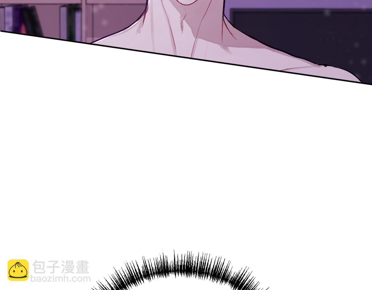 第1话 吸渣体质(1/4)-第1话