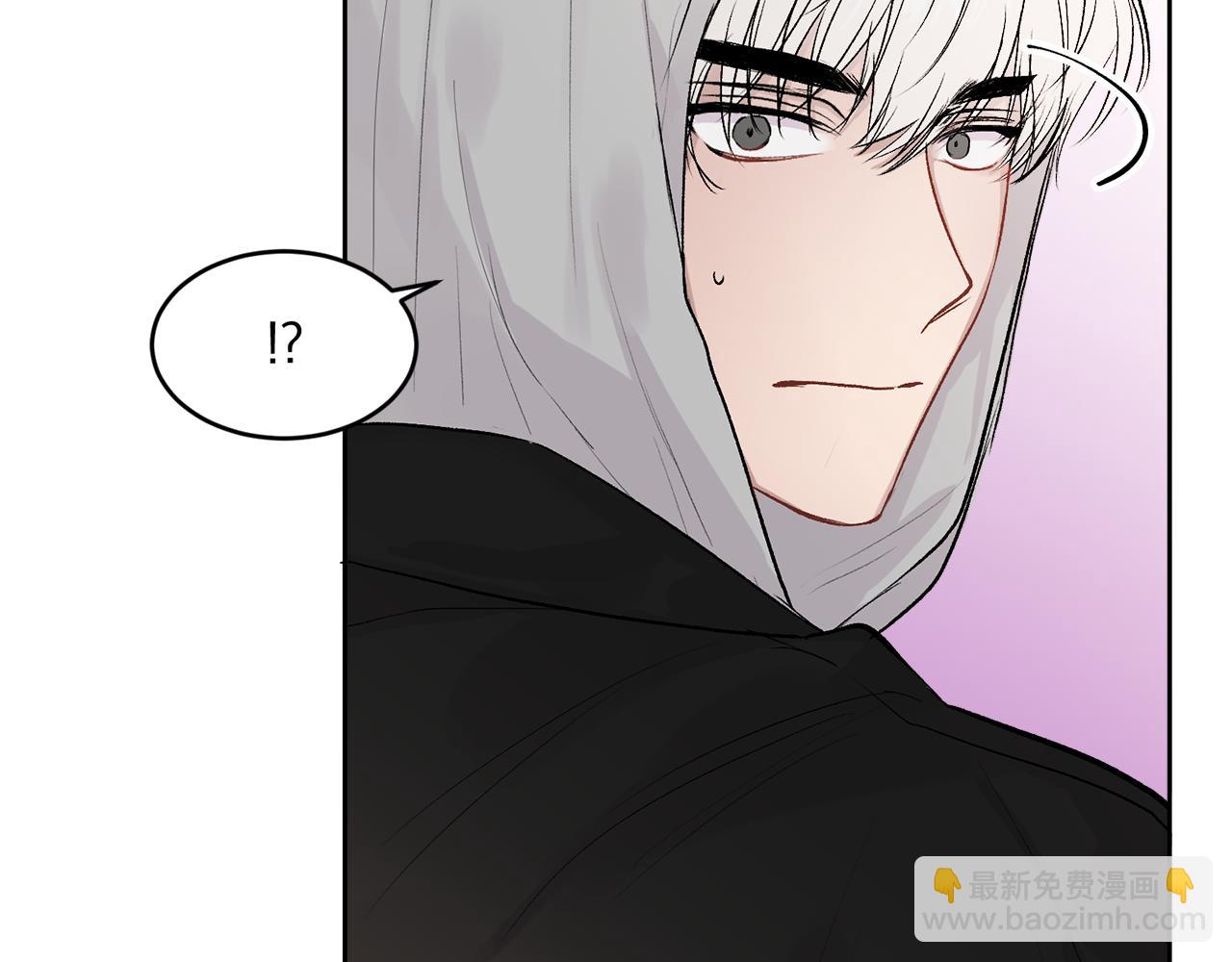 第11话 哥被搭讪了(1/3)-第11话