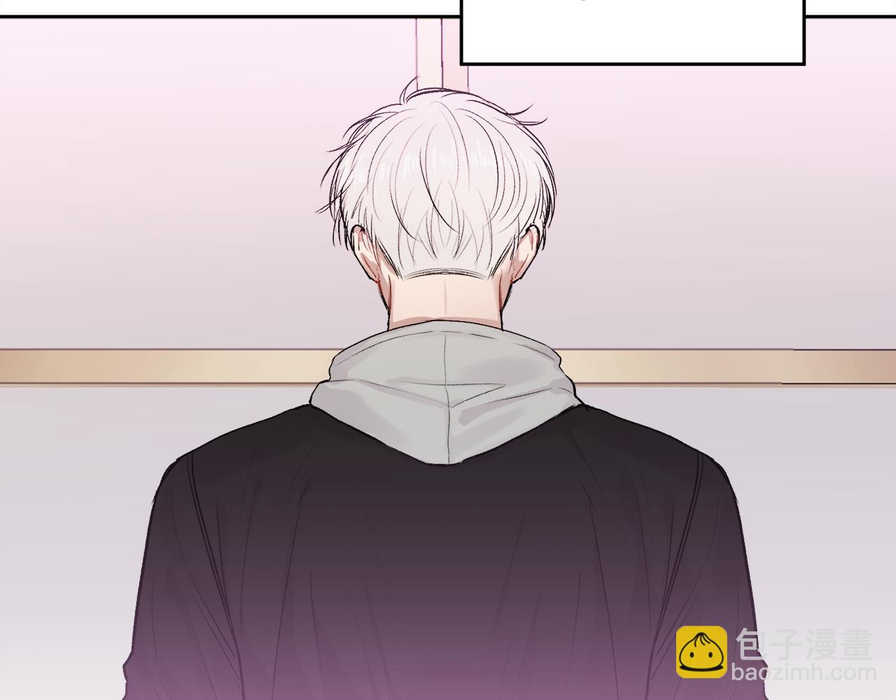 第11话 哥被搭讪了(1/3)-第11话