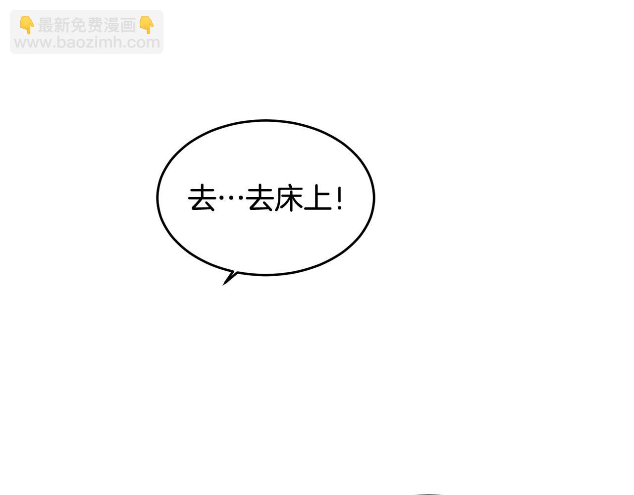 第13话 看清楚我是谁(1/4)-第13话