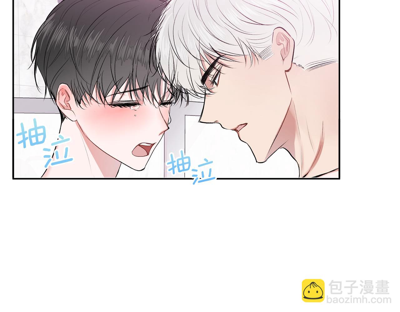 第13话 看清楚我是谁(1/4)-第13话