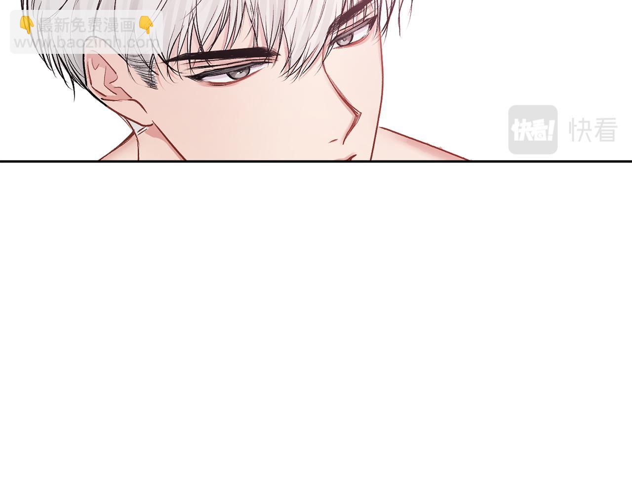 第13话 看清楚我是谁(1/4)-第13话