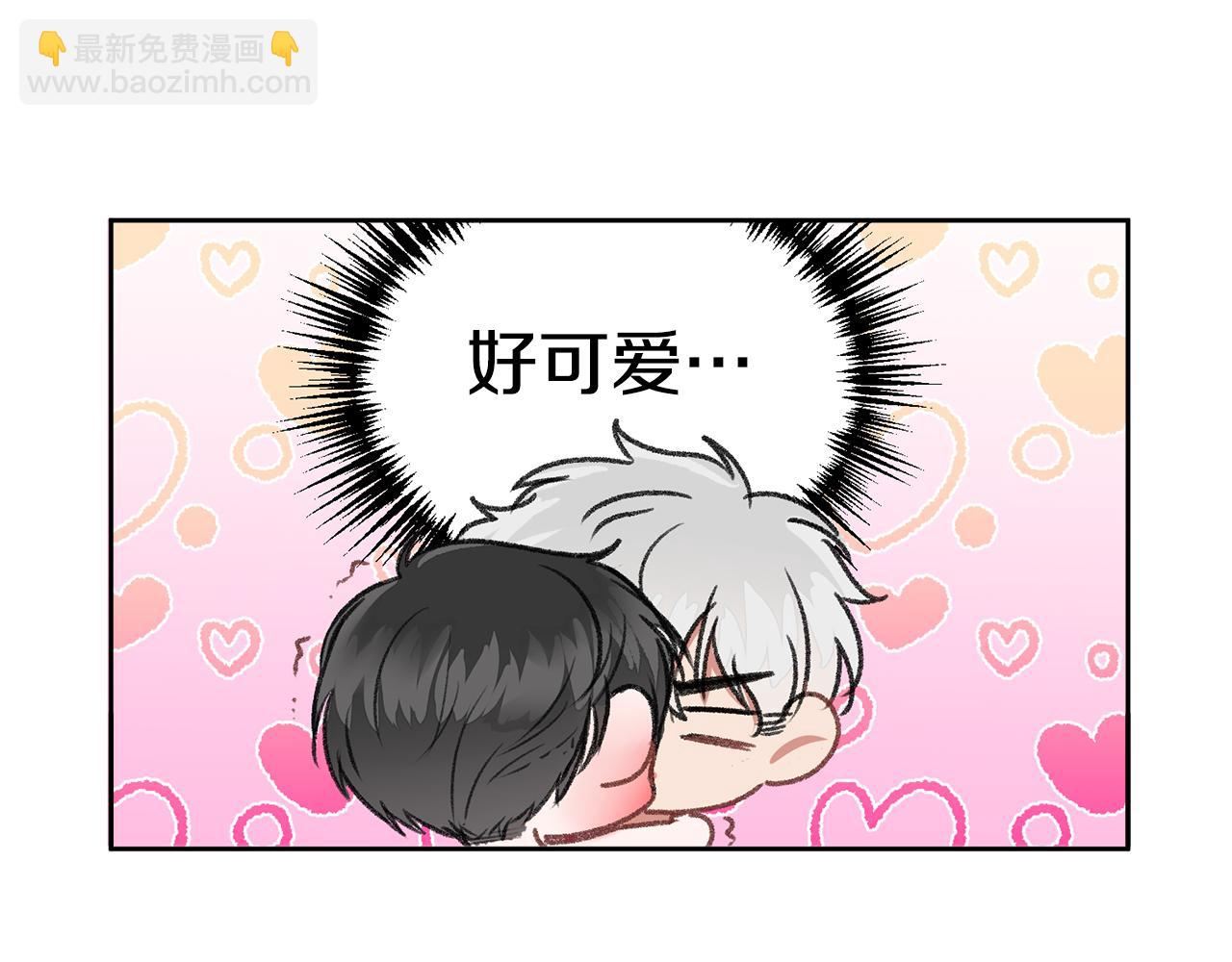 第13话 看清楚我是谁(1/4)-第13话