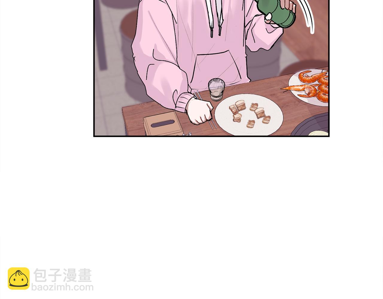 第15话 倾诉(1/3)-第15话