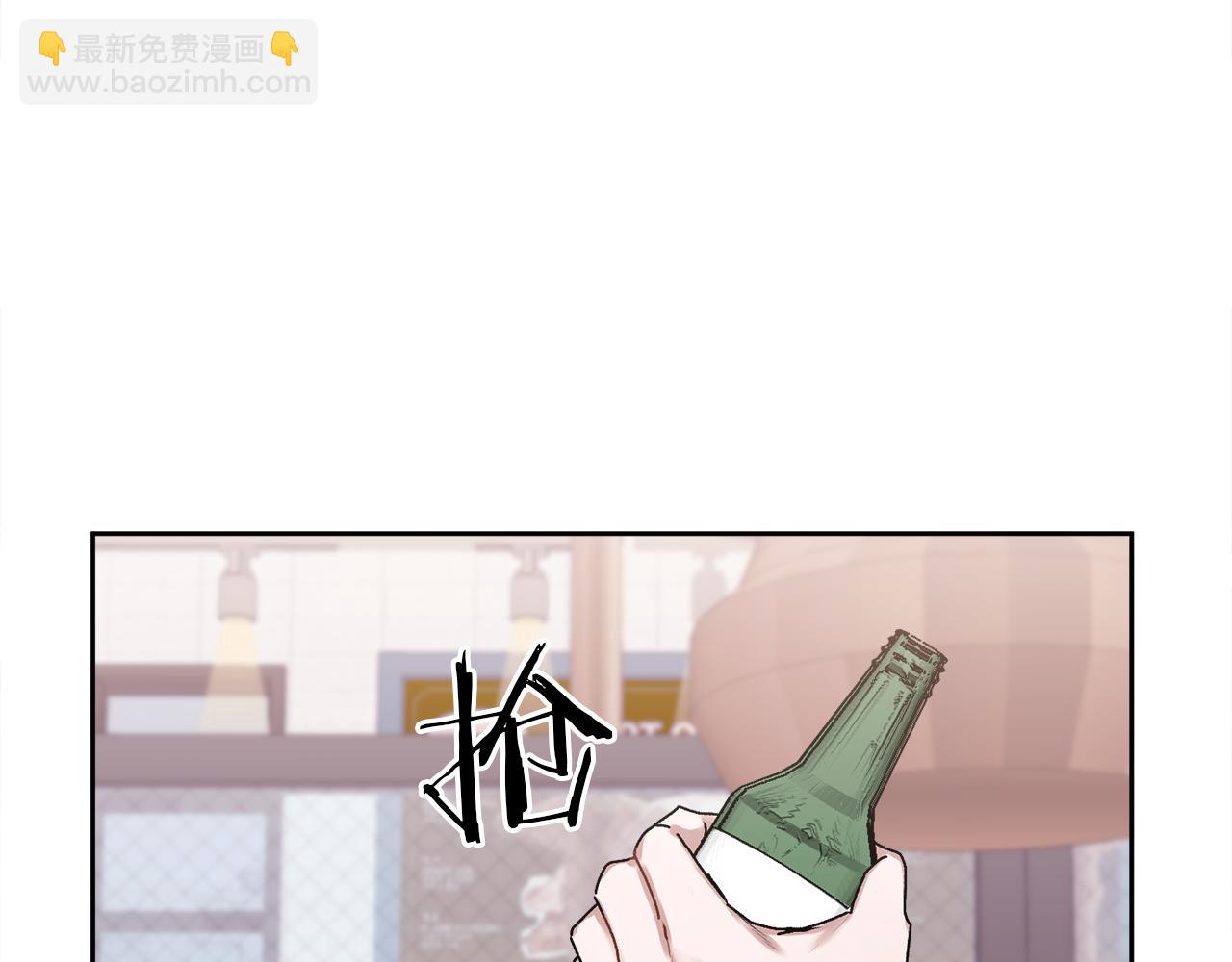 第15话 倾诉(1/3)-第15话